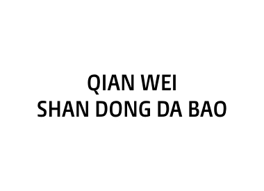 Qian Wei Shan Dong Da Bao